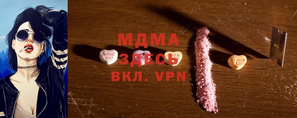 индика Алексеевка