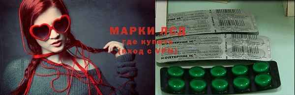COCAINE Алзамай
