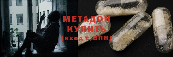 индика Алексеевка