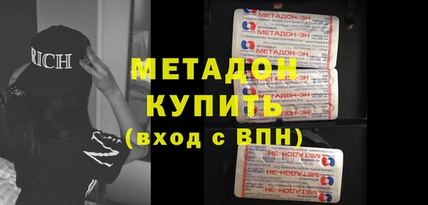 индика Алексеевка
