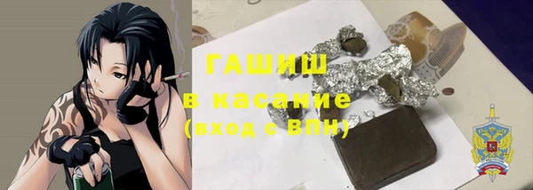 COCAINE Алзамай