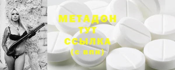 индика Алексеевка
