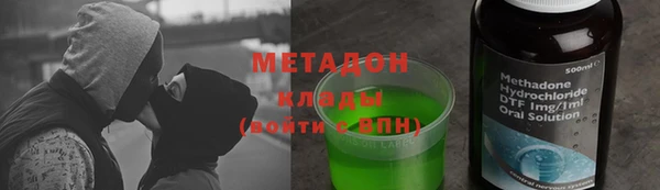 COCAINE Алзамай