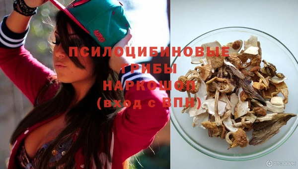 COCAINE Алзамай