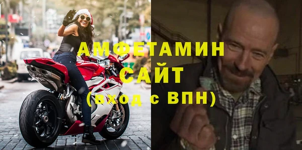 гашишное масло Сафоново